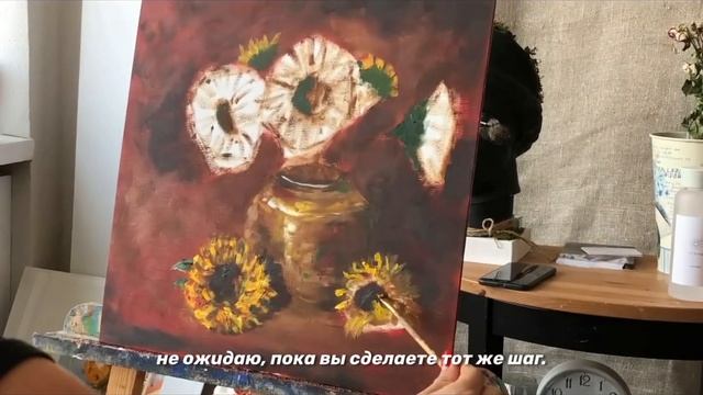 ПИШЕМ ПОДСОЛНУХИ МАСЛОМ | тизер видеоурока по живописи смотреть онлайн