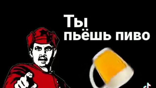 я люблю липтон смотреть онлайн