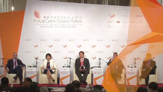 FutureChina Global Forum 2015 part 5/5: Day 2 (Highlights) смотреть онлайн