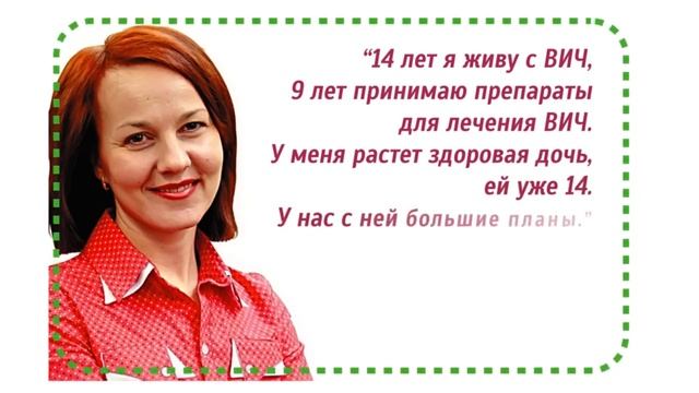 Видеоверсия выставки 'Помнить, знать, жить!'