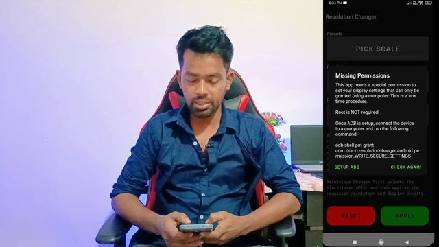 IPad View All Android Device || Bgmi Ipad View | IPad View In Android 13 And Android 14