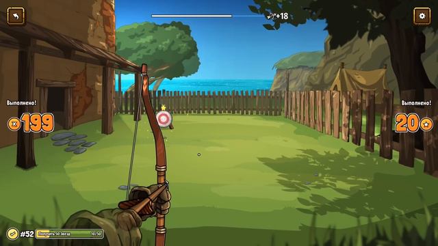 Неожиданная концовка // Swords & Souls: Neverseen #3 смотреть онлайн