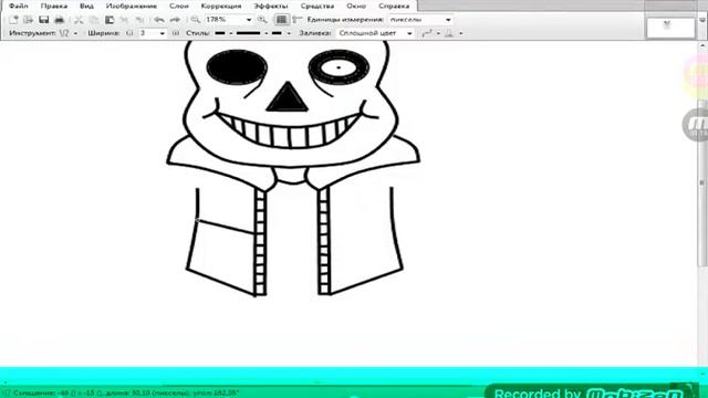 Как рисовать Санса из андертейла смотреть онлайн