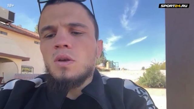 УМАР НУРМАГОМЕДОВ: возвращение в UFC ситуация в Украине помощь Хабиба  Интервью ПЕРЕД БОЕМ