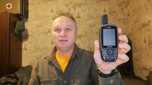 Мой навигатор: GARMIN GPSMAP 64st