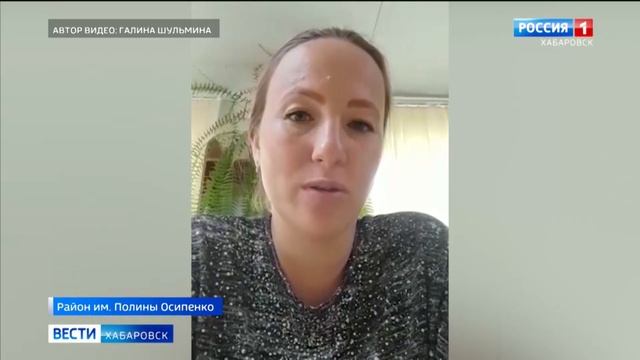 «Разве дорога только для лесовозов?» В районе имени Полины Осипенко ждут ремонта трассы вдоль БАМа смотреть онлайн