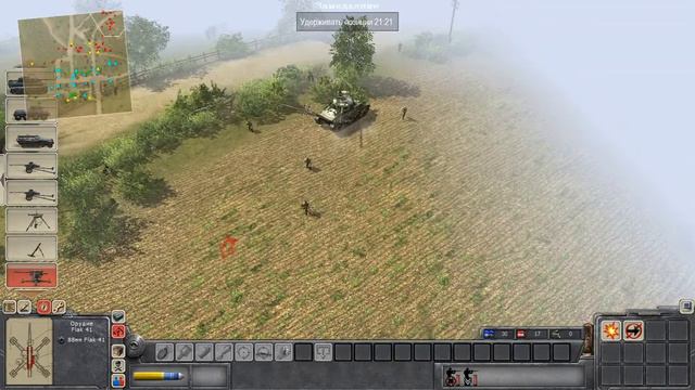 В тылу врага 2: лис пустыни Прохождение 22. Отдельная миссия. Бой за Вернан смотреть онлайн