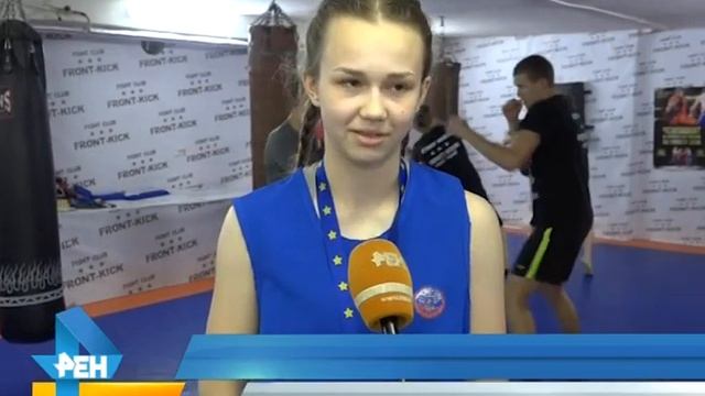 Золото первенства Европы по ушу-саньда в Старом Осколе смотреть онлайн