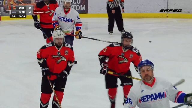 ХК КБ Авангард – ХК Керамик смотреть онлайн