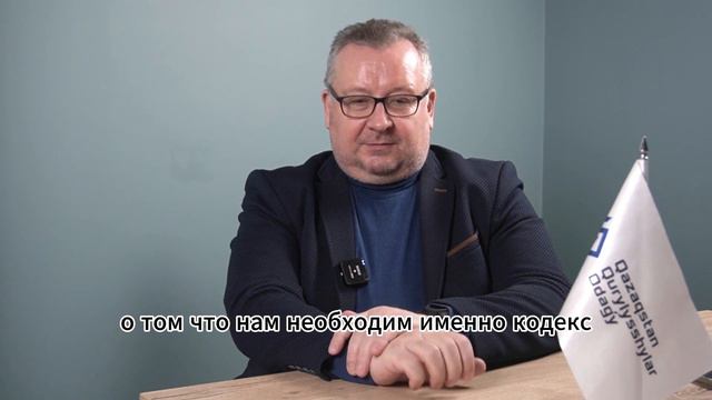 Еще в 2021 году мы предлагали, что необходимо разработать Градостроительный кодекс смотреть онлайн