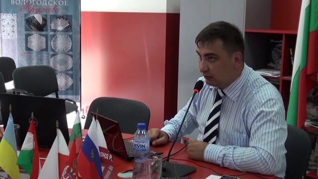 Трудные темы русской грамматики на уроках РКИ смотреть онлайн