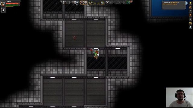 Starbound 1.3 ГАЙД - Как получить способности, технологии, head tech, body tech, leg tech смотреть онлайн
