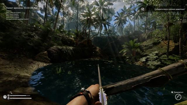 ИСПЫТАНИЕ ОХОТНИК | GREEN HELL ► Прохождение | V 1.1 смотреть онлайн