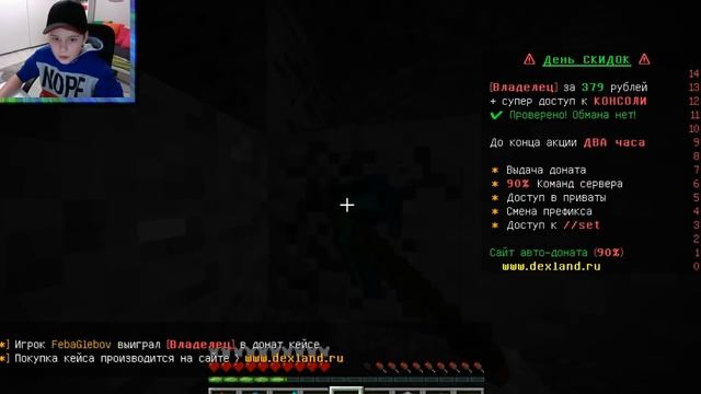 МАЙНКРАФТ PS4 #73 СТРОИМ ДОМ! HD #MINECRAFT смотреть онлайн