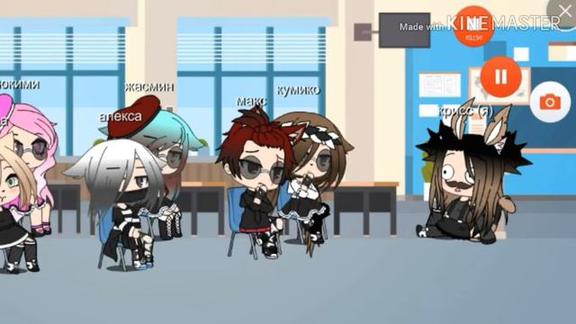 ||Мини-фильм || ||мой парень ванпир и извращенец||1/1 смотреть онлайн