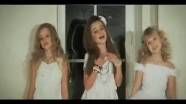 Поздравление для 