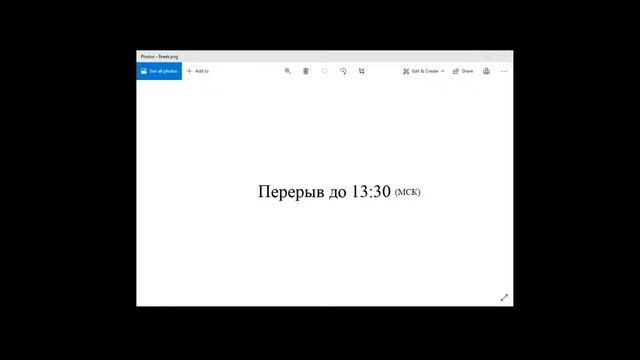 #3 Онлайн-учения дост. Чадо Тулку Ринпоче, 12 июля 2021г, 3 день учений смотреть онлайн