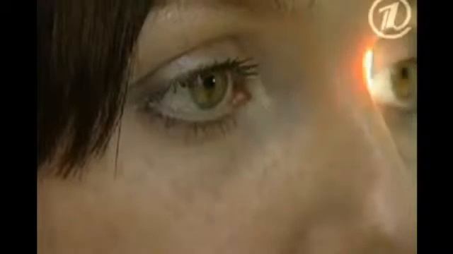 Иридодиагностика на 