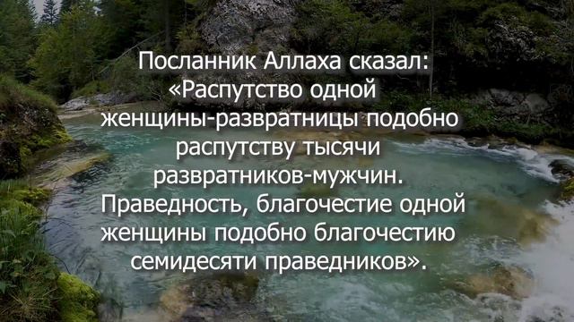 🔴 Коран. Ислам. Мохаммед. смотреть онлайн