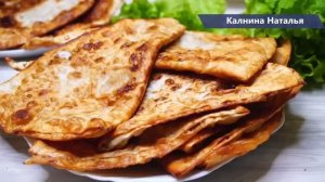 Чебуреки по-ленивому.  Зачем долго возиться, если вкус точно такой же