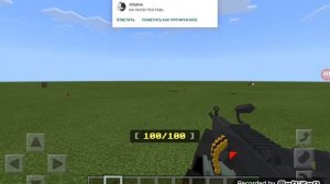 мод на оружие в Майнкрафт на телефоне или планшете.