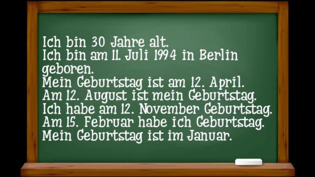 Как сказать на немецком языке о своём возрасте и дате рождения (перевод в описании) смотреть онлайн