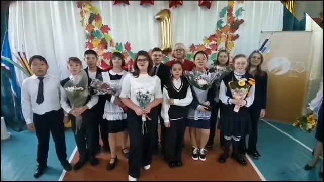 Год педагога и наставника смотреть онлайн