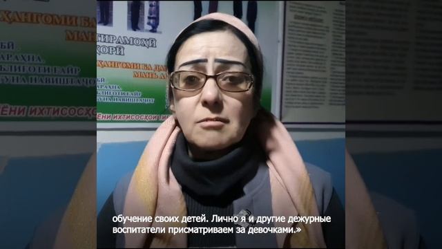 ОБРАЗОВАНИЕ В ДОЛИНЕ смотреть онлайн