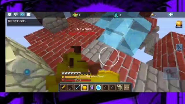 Что же все таки лучше? Кружок VS Крестик смотреть онлайн