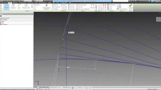 Autodesk Inventor. Вычерчивание профиля зуба по эвольвенте окружности смотреть онлайн