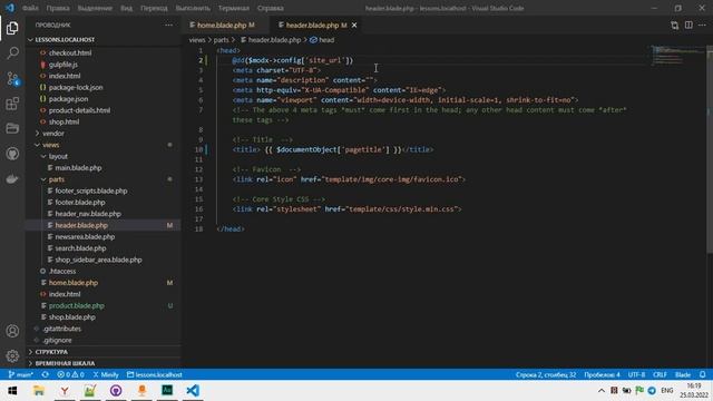 007. Шаблонизация в Evolution CMS 3.x - переменные (часть 2) смотреть онлайн