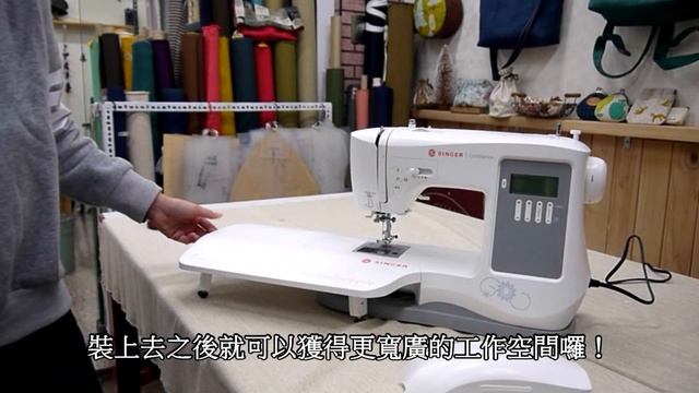 【泱泱開箱】SINGER勝家7640，高CP值的帥氣時尚灰 смотреть онлайн