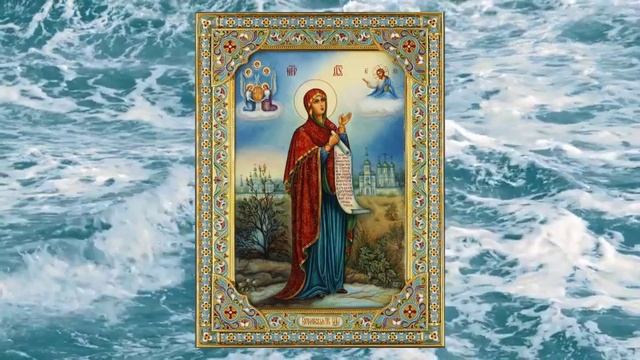 Акафист Боголюбской иконе Пресвятой Богородицы смотреть онлайн