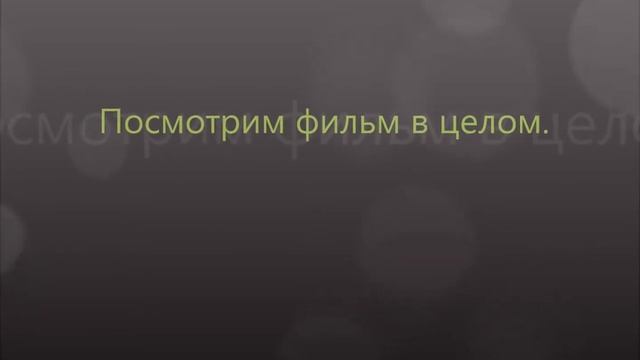 Хромин А Д прыжок с места смотреть онлайн