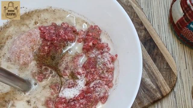 Мясной хлеб в духовке. Отличный результат Хватит покупать колбасу!.mp4 смотреть онлайн