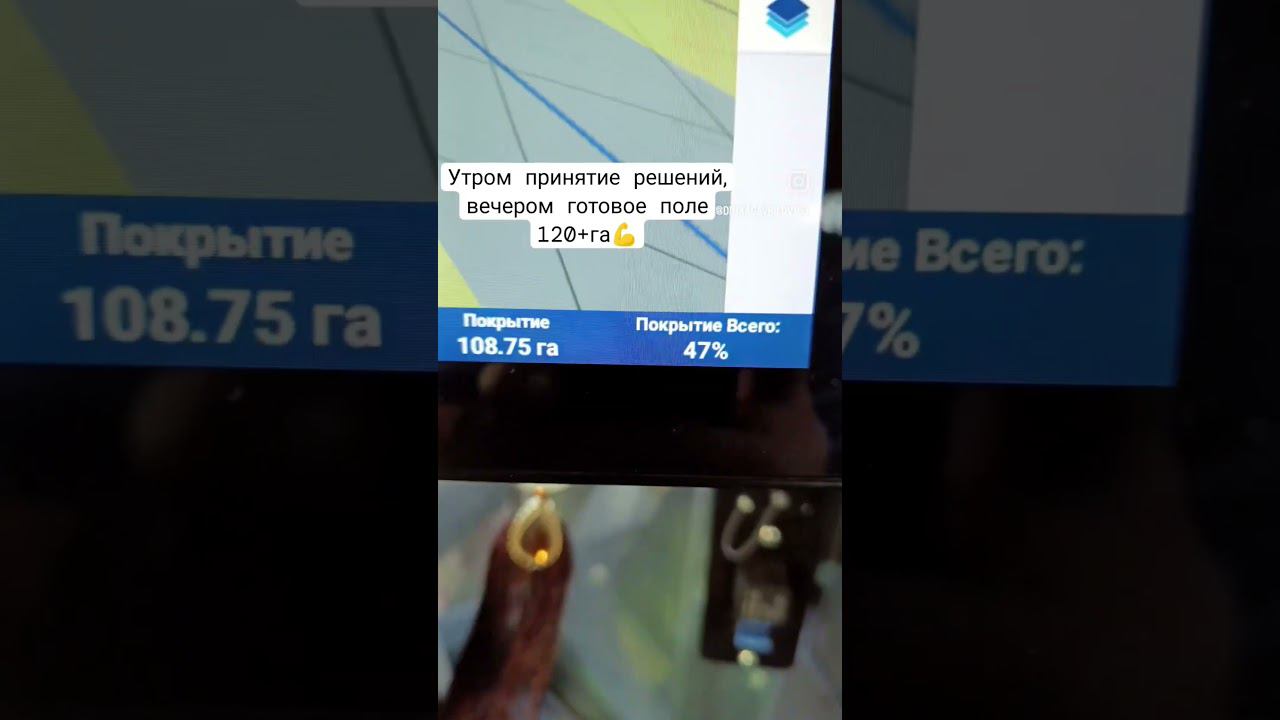 Когда ждал осадки и не вскрывал пар ✊ смотреть онлайн