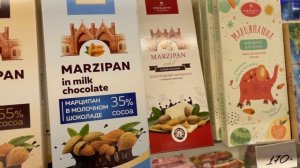 Вкусные подарки | Что привезти из Калининграда