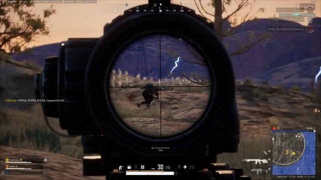 ОНИ ВЕЗДЕ "PUBG" смотреть онлайн