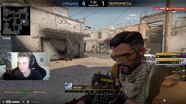 ЯНДЕКС АЛИСА ВЫБИРАЕТ МНЕ ОРУЖИЕ (CS:GO) смотреть онлайн