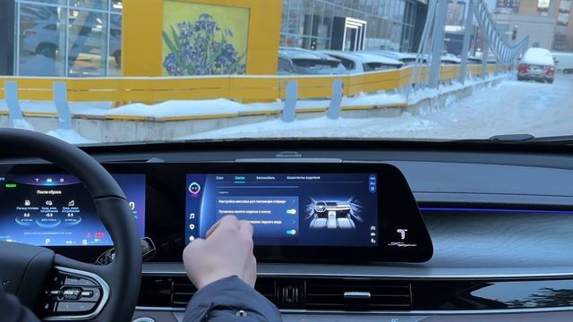 Обзор Chery Tiggo 8 Pro Plug-In Hybrid - заряжается от 220В! смотреть онлайн