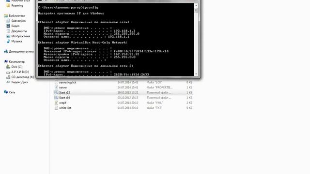 Как исправить ошибку сервера 'Perhaps a server already running that port?' Ответ здесь! смотреть онлайн