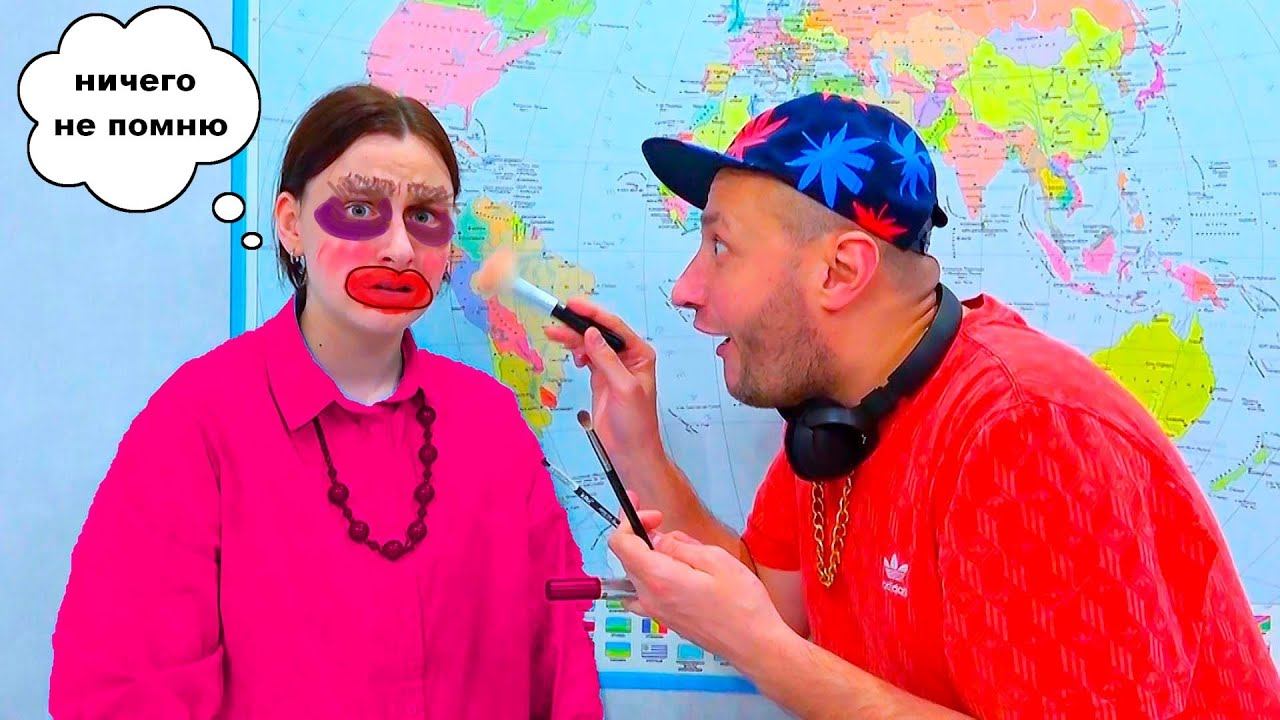 ПРАНКИ НАД УЧИЛКОЙ. Тупарев ДОПРЫГАЕТСЯ. МАСИКИ смотреть онлайн