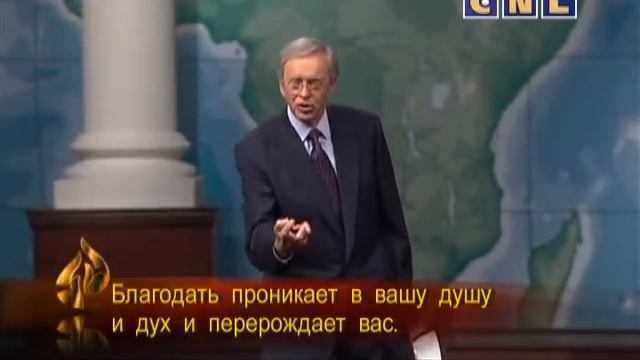 046. Благодать в действии - Ч.С. смотреть онлайн