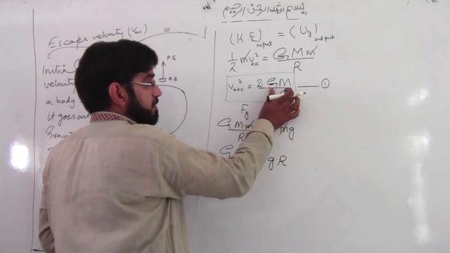 10 escape velocity смотреть онлайн