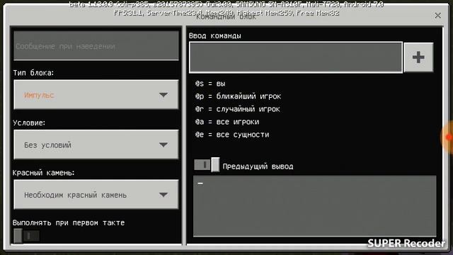 Как сделать портал ган смотреть онлайн