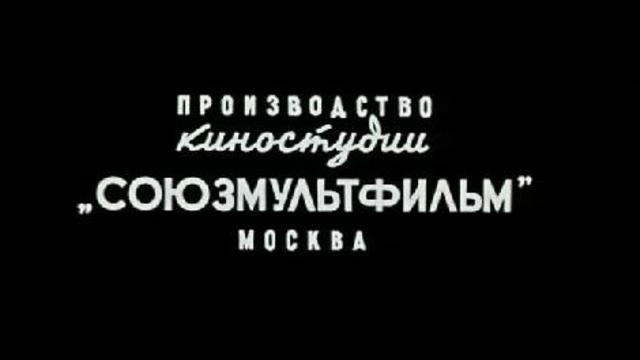 13 рейс смотреть онлайн