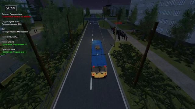 ДВА ЗИУ-9 НА СОРЕВНОВАНИЯХ В СУММАХ~GARRY`S MOD TROLLEYBUS SYSTEM смотреть онлайн