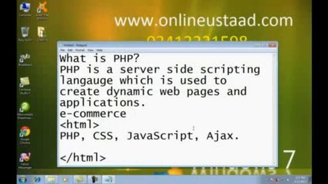 PHP learning in urdu 1 смотреть онлайн