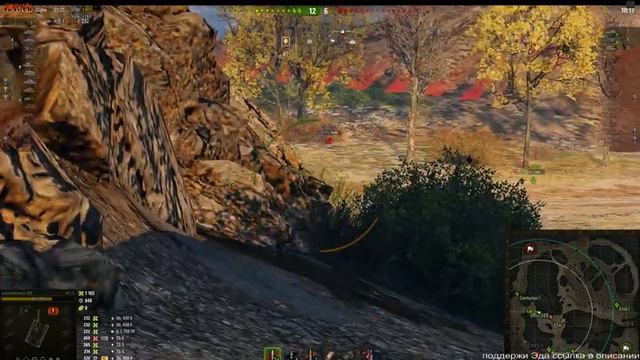 Мои сладкие и няшные Танки смотреть онлайн