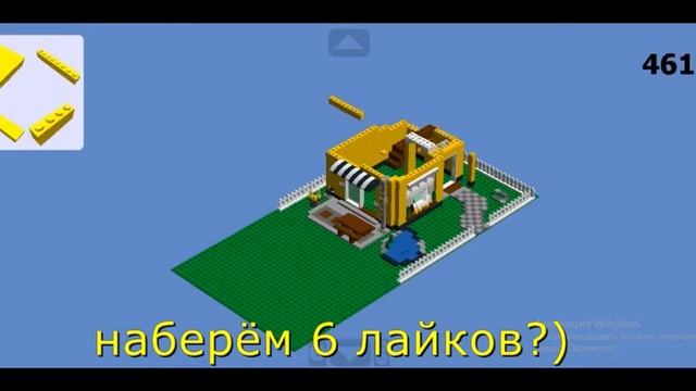 Строим ландшавт из лего // остров,пляж,загород смотреть онлайн